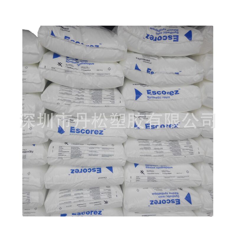 Exxon E-5400 Hydrogenated C5 Water White Hydrogenated Dcpd Petroleum Resin for Sale, Low Odor, Good Yellowing Resistance