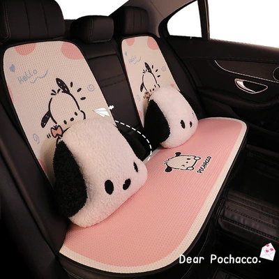 Seat cushion, seat cover Car Cushion Pacha Dog Cushion Cover