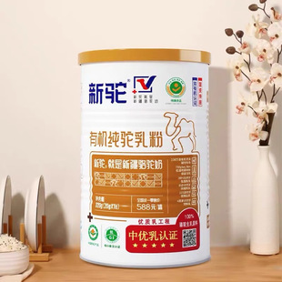 ����p�ЙC������320g �½���񄹤�Sֱ�l ��������˃�ͯ����