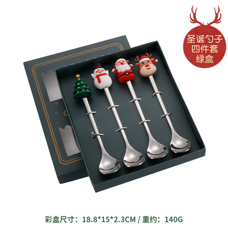 크리스마스 인형 4 국자 실버 (녹색 상자)