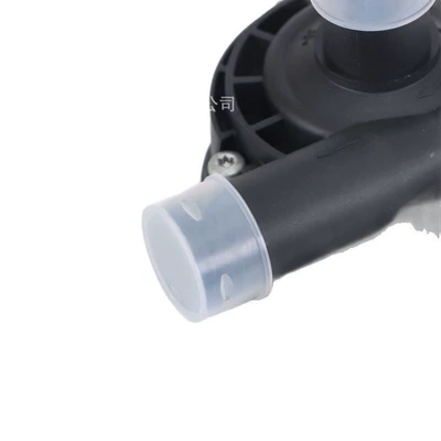 2048350264, Water pump