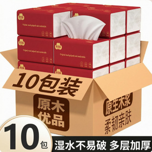 ���ˌ����t�鼈����10���������������ּ��tɫϲ�c�������l����