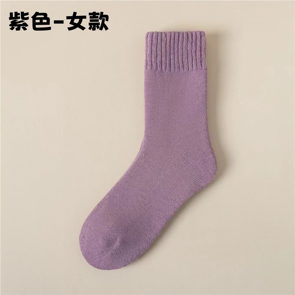 ウールの靴下の女性の秋冬の中筒の靴下にベルベットの厚いすねの毛の靴下の保温の月子の睡眠の床板の靴下