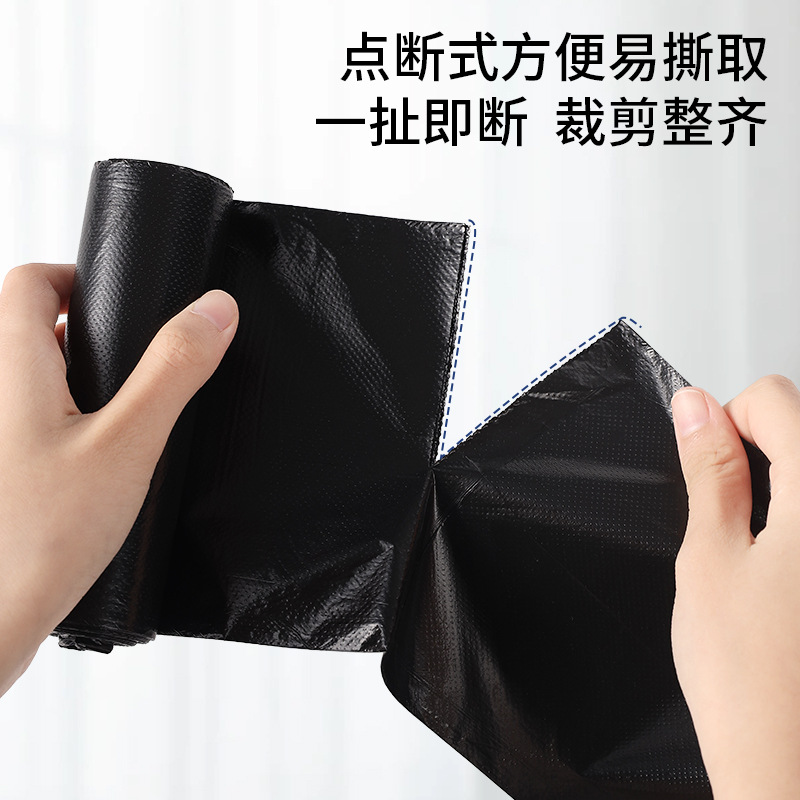Bolsas de basura negras grandes para el hogar engrosado comedor comercial no es fácil de romper grandes hoteles de boca plana gran basura al por mayor