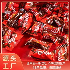 巧克力;山楂制品;硬糖