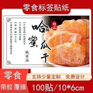 ���ܹϸɲ����z�½����ܹϸɘ˺��N�����e��ʳ�~�漈��ճƿ�N���N