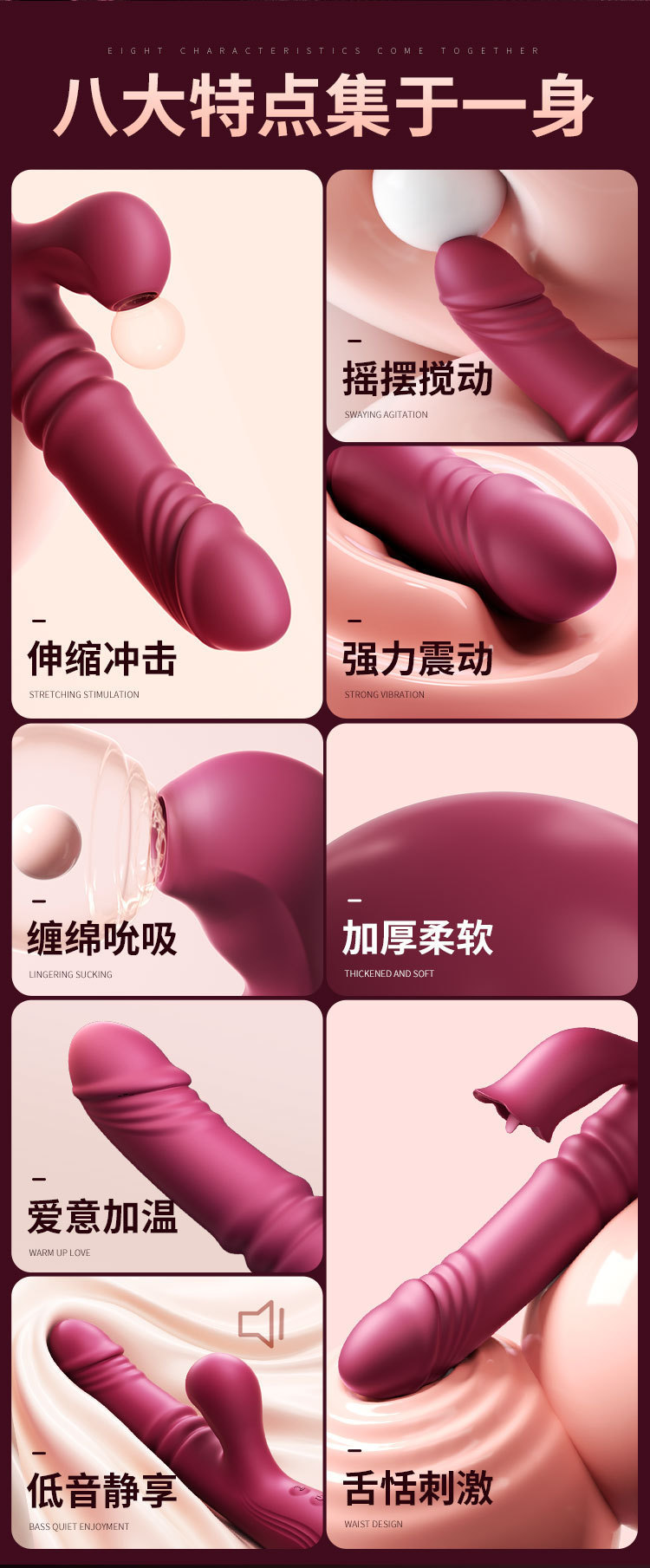 Mini Vibrating Wand with Suction, Heating and App Control, Food-Grade Silicone — detail image 3