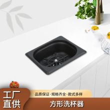 ���P䓰�̨�Ԅ�ϴ��������ϴ�ưɿ����^�߉�ˮ���^����