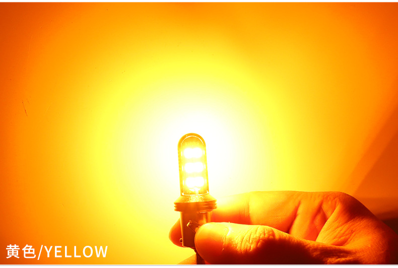 Car led brake light 1157 1156 9-80V highlight steering motorcycle tail light burst flash reversing light