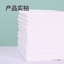 ֱ�N��Ʒһ���Դ�������Ժ�ߙn���üӺ����Ͱ�Ħ������Z�����͌�