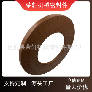 ��Simrit/FREUDENBERG�ͷ�CZ CFW1 BAUM7SLX1 160-290-18/14FKM