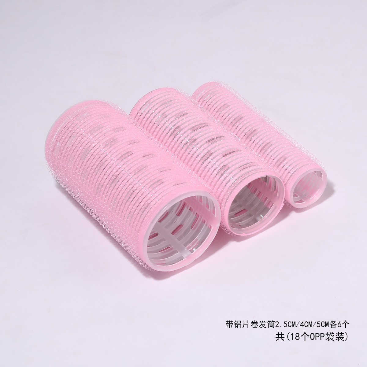 50 × 120 con rizador de flequillo de hoja de aluminio, rizador de cabello esponjoso autoadhesivo, rizador de cabello, techo alto, rollo hueco