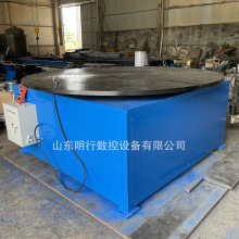 焊接回转台生产厂家 1吨2吨焊接法兰转台 自动焊接设备焊接变位器