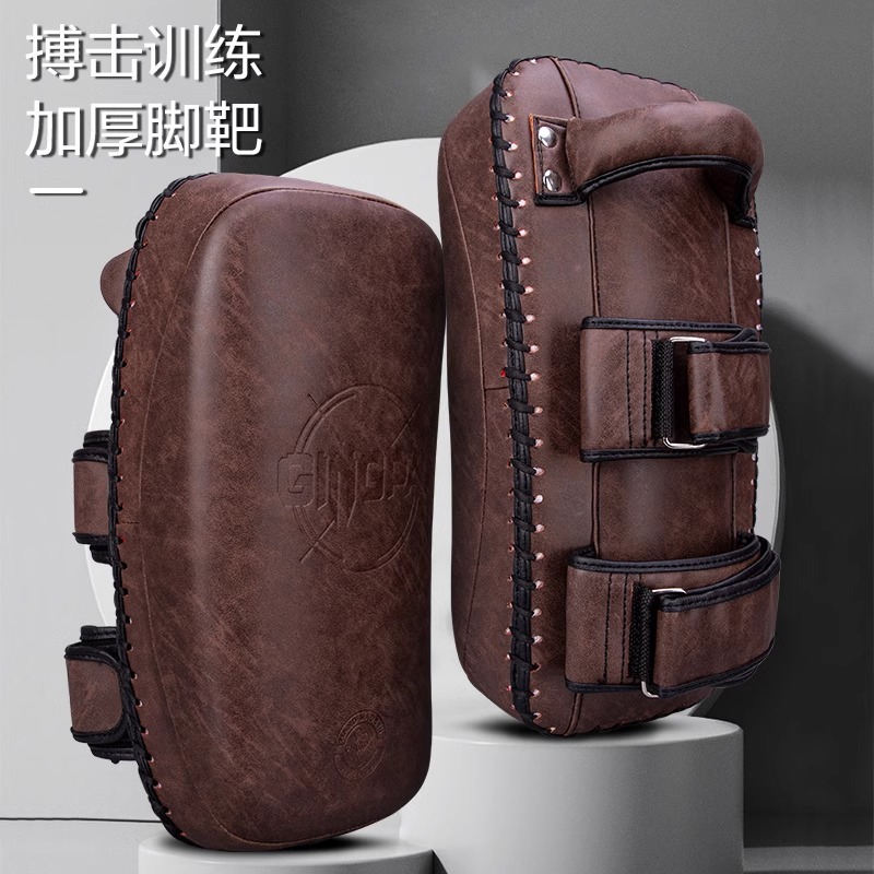 Fighting Target Muay Thai Professional Training Leg Target Kicking Target Adult Boxing Sanda Foot Target Thickened Arc Hand Target Equipment