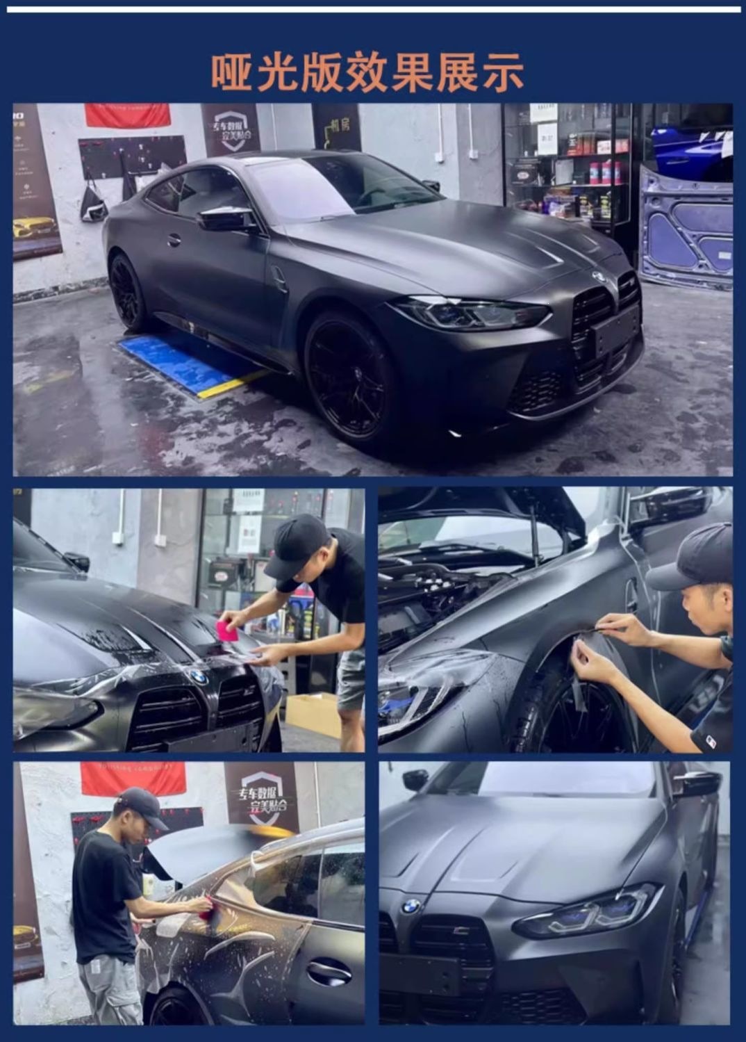 DuPont Automotive Invisible Car Wrap TPU Paint Protection Film Anti-Scratch Rhino Skin Self-Cutting Car Wrap Wholesale