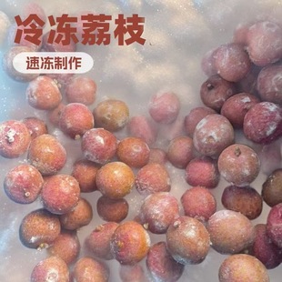 ��ʯ����֦�����x�r����IQF�ك��i�r