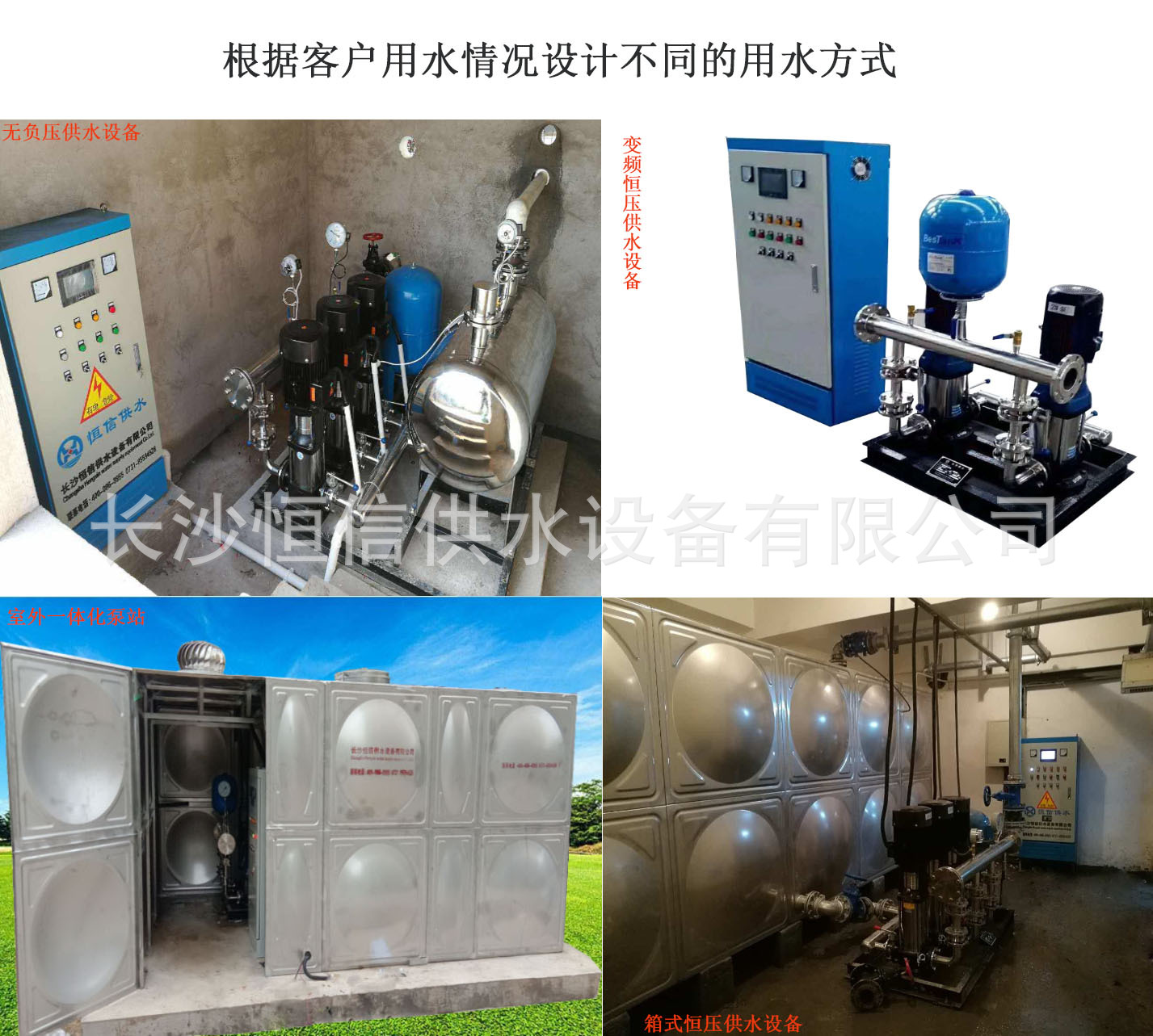 发贴1
