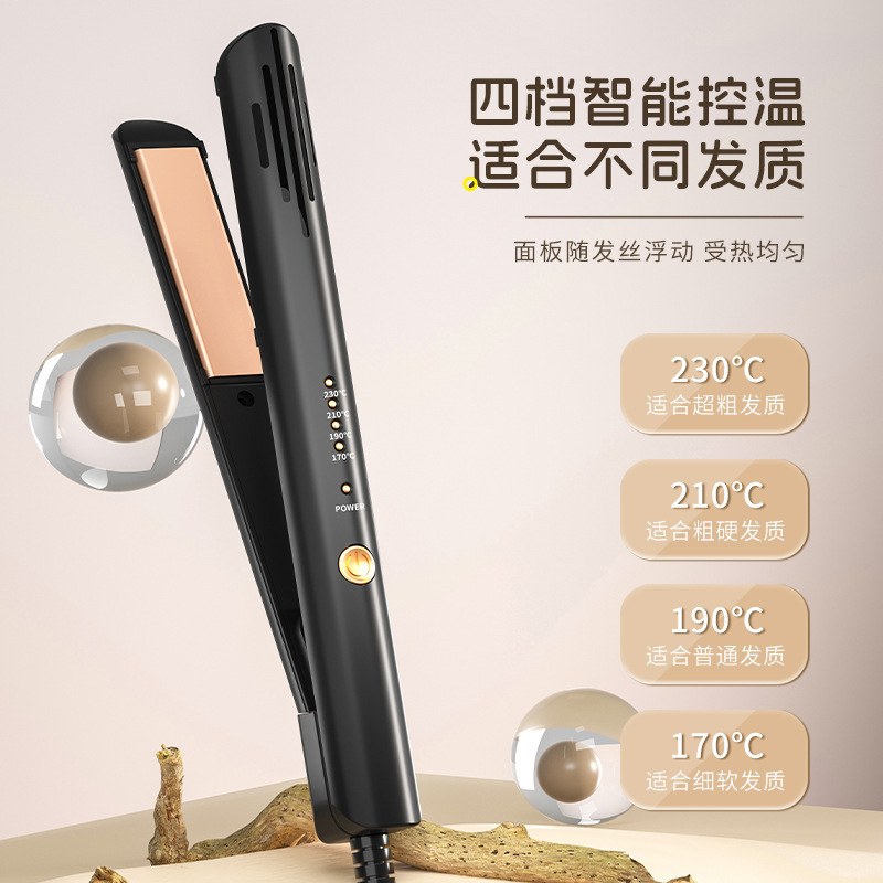 新型ストレートヘアアイロン、ヘアアイロン、ストレート＆カーリング両用スプリント、パーマ、前髪インナークリップ、小型ストレートヘアクリップ、越境メーカー|undefined