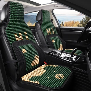 Summer Car Cushion Bear Fuzi Wooden Bead Cool Mat Single Piece Ventilated and Breathable Car Seat Cushion Interior Trim Cross-border