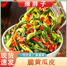 �r���ֹ����S��Ƭ�����ʳ�r��������ˬ�¾Ʋ˰���b���l����