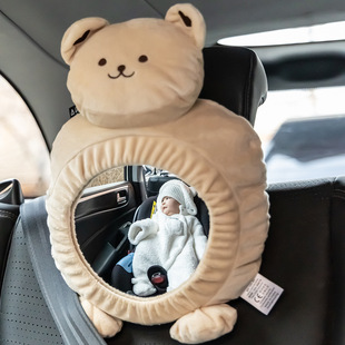 ins Korean style car safety seat rearview mirror drop-resistant acrylic wall decoration mirror creative home wall decoration