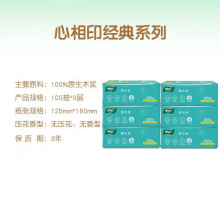 ����ӡ�鼈����������ò��ּ������b�l����������g�H�w����l