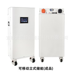 JK クロスボーダー 15 度 51.2v300Ah リン酸鉄リチウム垂直耐久性のある環境に優しい家庭用エネルギー貯蔵電源ドロップシッピング