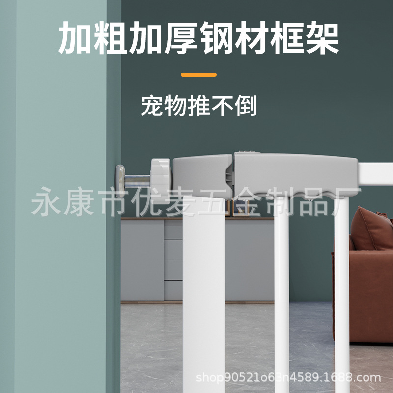 78 Pet Dog Fence Household Indoor Anti-Cat Barrier Dog Gate for Cats and Dogs Cage for Small, Medium, and Large Breeds Isolation Dog Fence