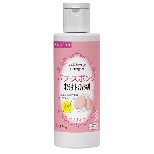 Puff Cleaner Makeup Brush Air Cushion Puff Sponge Beauty Egg Cleaner Spray Beauty Makeup Tool Cleaning Mousse