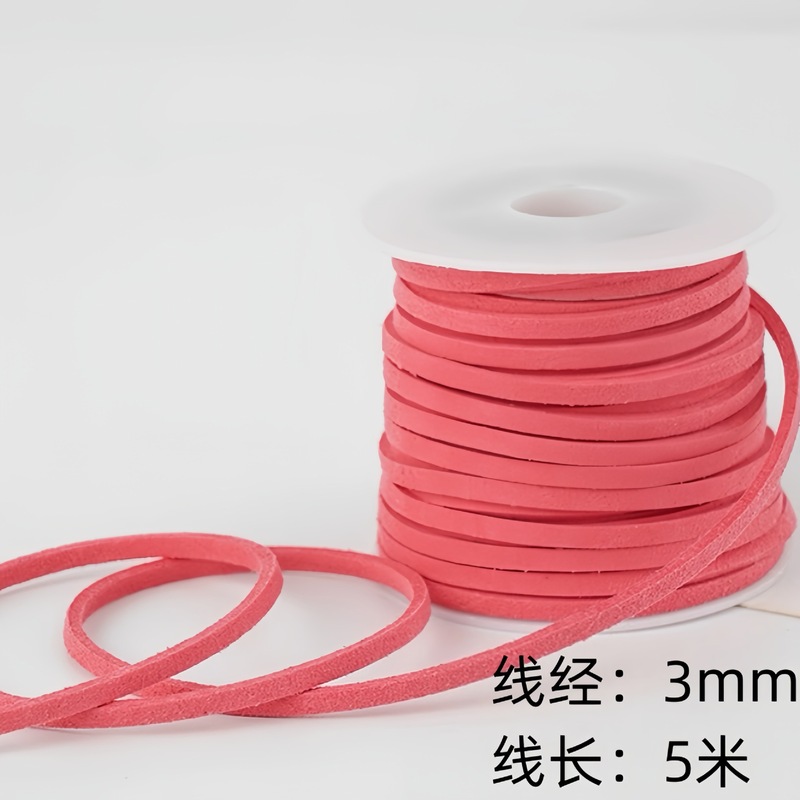 马卡龙氛围感3mm韩国绒皮绳细丝带鹿皮绳高颜值手作蝴蝶结编织绳|undefined