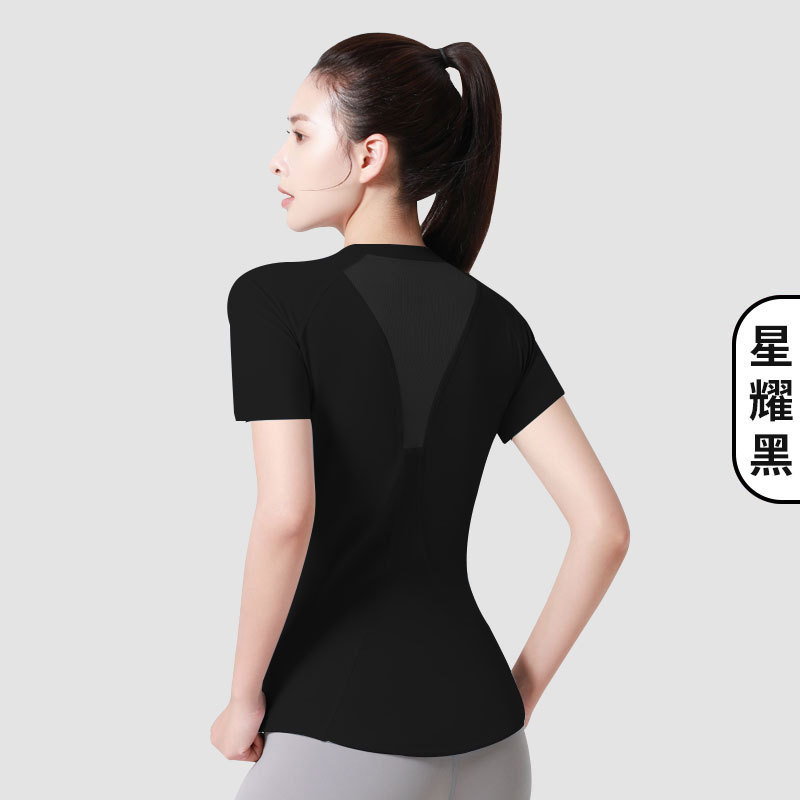 Juyitang メッシュスポーツ半袖整形胸とウエストを引き締める Tシャツラウンドステップヨガフィットネス半袖女性用|undefined