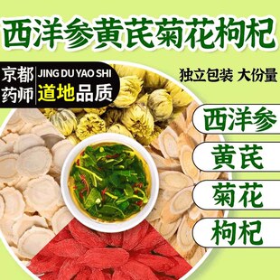 �S��ֱ�N�����S�ξջ���轲����ș����Ʒ��ˮ�ȵĲ蹦Ч�c����
