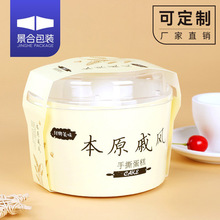 �ɶ���4��6��8�����L���⼈ģ�п՟���決������뱾ԭ���⼈��