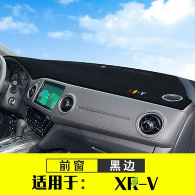 Dashboard Sun Protection Mat, Car — Günəş əleyhinə siperlik - honda-xrv-black-border
