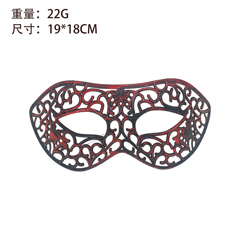 Halloween ventas en caliente nuevo retro horror sangre máscara media cara disfraz de fiesta espectáculo de baile props de película