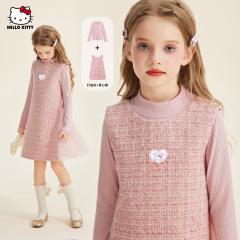 HelloKitty凯蒂猫女童秋季套装2025新款甜美打底衫背心裙两件套装