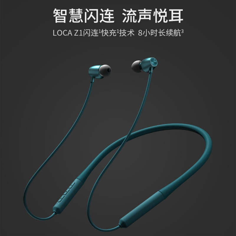 工厂新款无线运动跑步硅胶挂脖颈挂式金属磁吸蓝牙耳机 批发代发|ms