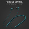 工厂新款无线运动跑步硅胶挂脖颈挂式金属磁吸蓝牙耳机 批发代发|ms
