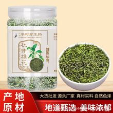 �����ۻ�������ۻ���λ��ﻨ�۶�Ʒ�ۻ��������B�������l���l