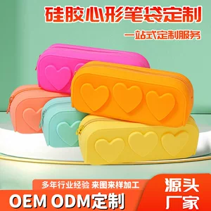 东莞市宸捷工艺品有限公司