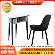 ���Ɔ�����Ӗ�����ι̶����_������ɫܛ�|���Ӵ�W��ӽ��҃|����