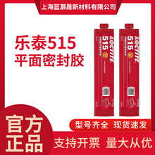 �h�ߘ�̩ƽ���ܷ��z 510 300ml �͸ߜ؄��Է��m�ܷ� �����ܷ��z