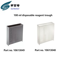 ۿTECAN  25ml 100MLԇ10613049 10613048 PP|