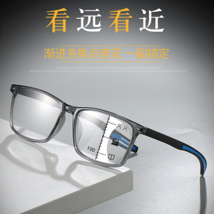 感光老花镜2026夏季防紫外线变色镜 618父亲节礼物推荐