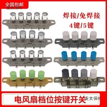 �m���L�������ȫ����șnλ���I�_�P��3�n4λ�{�����I���o��̫��