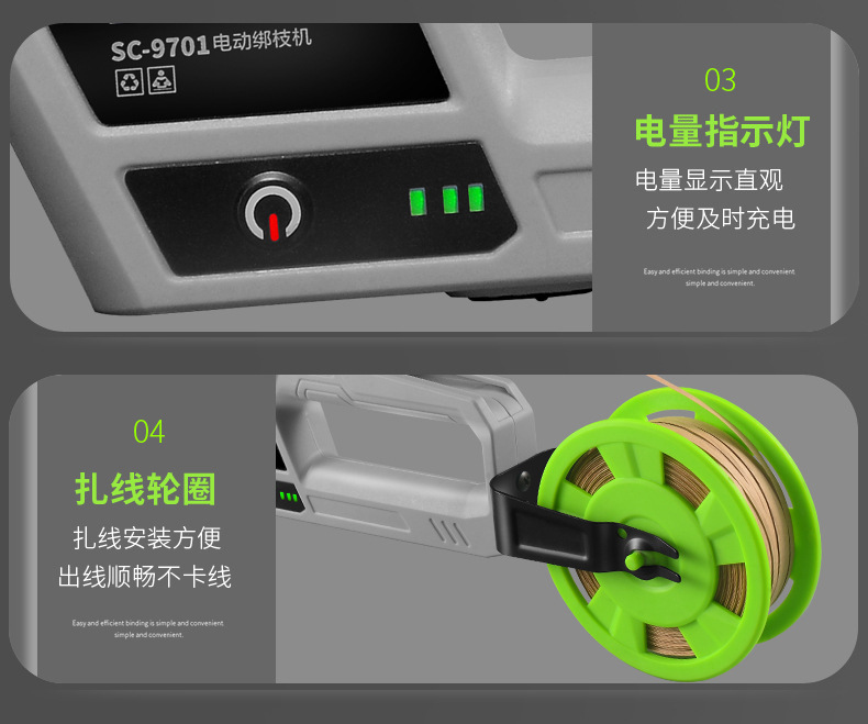 O1CN01WILYnA1bIU6EyNwr4_!!9402