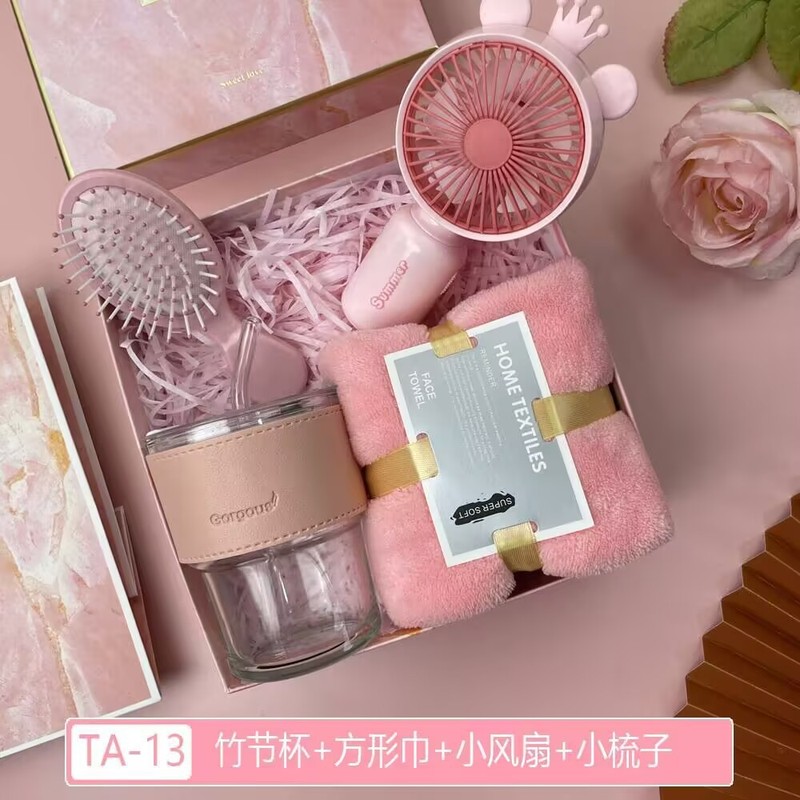 企业伴手礼送客户活动公司商务礼品杯子开业礼物礼盒套装可印logo|undefined