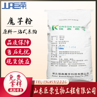 ħ���KJ-30 ���ͷ� ���w��� �ϸ�¶����90%  ħ���z
