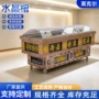 移动定制四轮制冷水晶棺