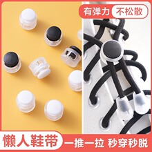 Ь���ۑ�����ϵ������ɾo����Ь���K�̶�������~�ۿ���Ь�ۊA��